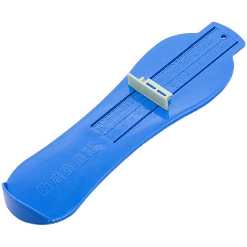 量脚器大人小孩通用测量仪家用宝宝婴儿成人测量鞋码儿童量脚,淘宝优惠券,粉丝福利购,淘宝优惠卷