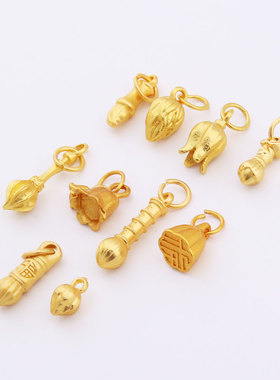 古法哑金色状元笔神笔马良笔diy莲子莲蓬铃兰花饰品配件吊坠挂件
