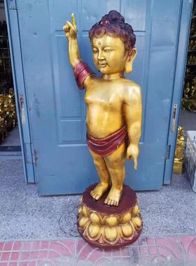 纯铜唯我独尊镇宅摆件