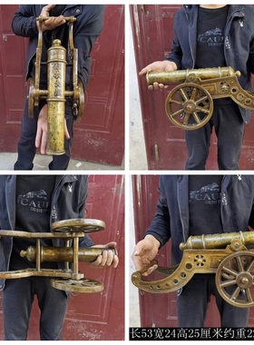 纯铜大炮镇宅神炮摆件