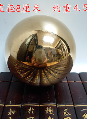 黄铜实心礼品手把件保健球摆件