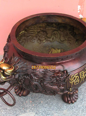 铜鼎香炉旺财桌面动物手工摆件