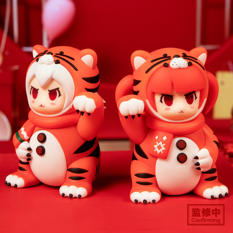 dnf光环含道具专属宠物光环 官方DNF地下城与勇士 虎虎生威礼盒 可爱手办