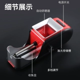 Электрическая сигарета с высокой сигарет с высокой сталью 8,0 Автоматические сигареты с капюшоном капюшона