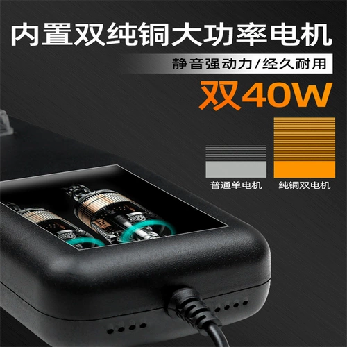 Птица Электрическая ванна для снятия волос с удалением портативной ручной зарядки.