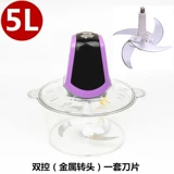 3L большая -капотация. Электрическая машинка для шлифования мяса пельмени пельмени пельмени пельмени пельмени пельмени пельмени на фаршированные чесночные грузи