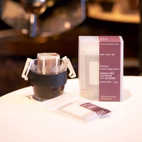 GeeCoffee瑰夏村咖啡挂耳包日晒处理8包*10g/包-手冲精品新鲜烘焙,淘宝优惠券,粉丝福利购,淘宝优惠卷