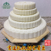 Watch the disc Tsarhar palace Ceremonial Milk for the Inner Mongolia SiAlliance Zheng Blue Flag Special Artisanal Milk Tofu Suit 5 floors