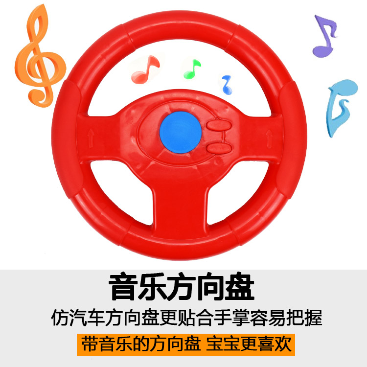 儿童扭扭车溜溜车摇摆玩具宝宝车1-3-6岁静音轮带音乐生日礼物 - 图1