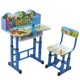 Liftable anti-myopia set children's gift book desk