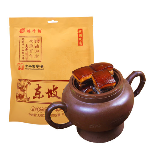 楼外楼东坡焖肉红烧肉家常菜年货卤味熟食杭州特产老字号300g - 图3