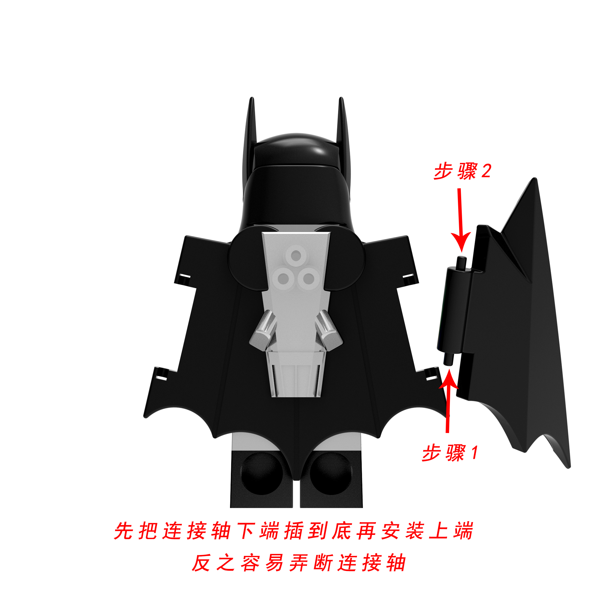 兼容乐高DC漫画天国降临蝙蝠侠第三方MOC拼装积木人仔玩具LE10-12-图0