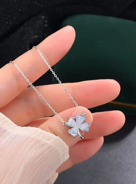 s999纯银冰屿四叶草项链女甜美冰晶渐变色颈链轻奢百搭高级锁骨链