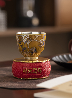 创意特色国风圆形鼓摆件桌面工艺品文玩茶宠底座杯垫茶托盖置底拖