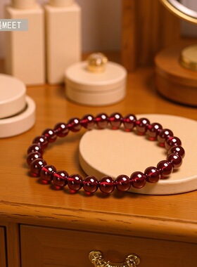 时尚收藏级酒红色石榴石手链女水晶串珠圈手串8mm天然石送礼手链