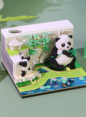 熊猫纸雕桌面摆件中国风文创伴手礼送朋友客户纪念礼物3d立体便签