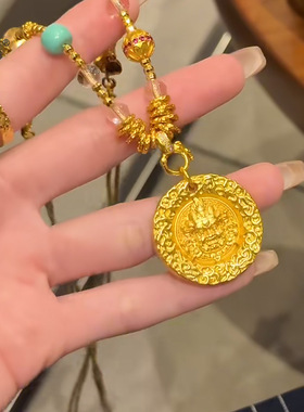 瑾言高保色古法沙金diy配件锤纹黄财神吊坠白水晶绿松项链新中式
