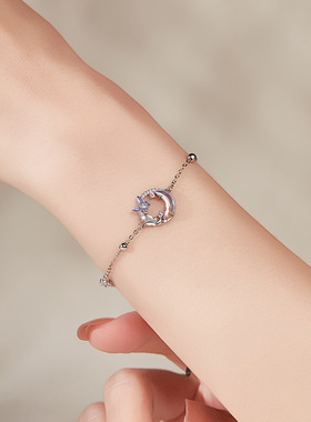S925纯银蝴蝶月亮手链女ins风轻奢小众精致高级感气质送女友礼物
