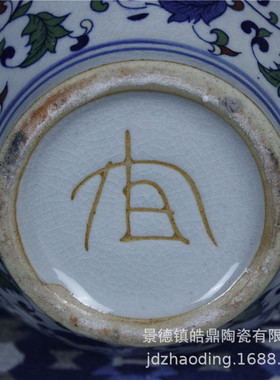 批发景德镇陶瓷摆件青花缠枝莲仿古官窑开片花瓶中式创意家居饰品