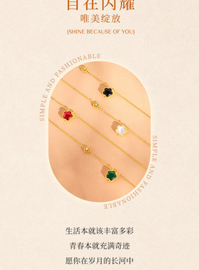 足金999五花瓣繁花似锦项链奢华雅致女神闺蜜妈妈汉礼服百搭首饰