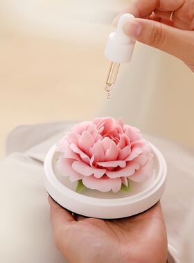 牡丹陶瓷花香薰咖啡杯礼盒套装小众高级感家居摆件送女生节日礼品