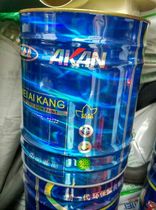 Sponge new slats Blue barrel Huamey Aikang glue 7 kg Wanable rubber and plastic tube