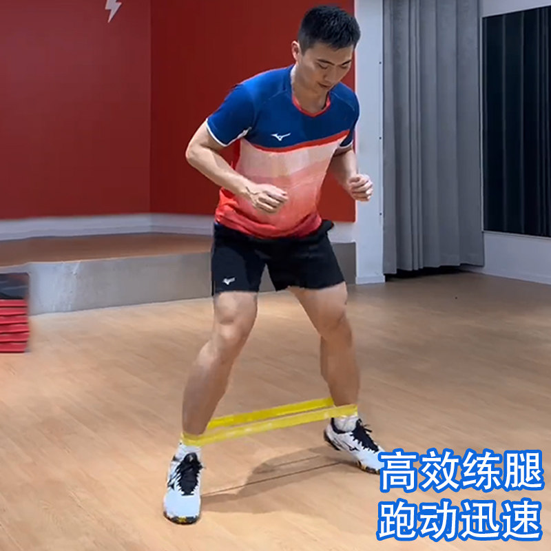 羽毛球训练弹力带练腿健身运动中考跑步田径体育生阻力带力量拉脚
