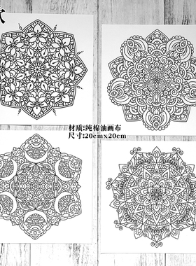 纯棉油画布diy涂色减压静心