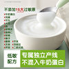 Xiaopi organic high-iron rice cereal infant food supplement rice cereal fortified with iron tk2