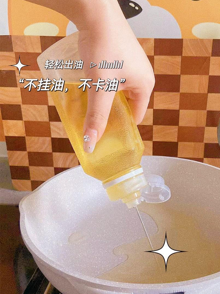 抖音味全尖叫油瓶精准控油耐高温PP5材质油瓶控油壶调料耗油喷壶-图0