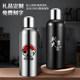 Customized large-capacity stainless steel all-steel thermos cup