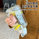 Large-capacity water cup tons of bucket sports fitness kettle
