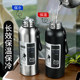 Large-capacity stainless steel all-steel cold insulation mug