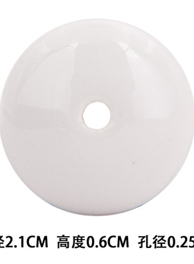 室内日式风圆点空气香薰摆件定制