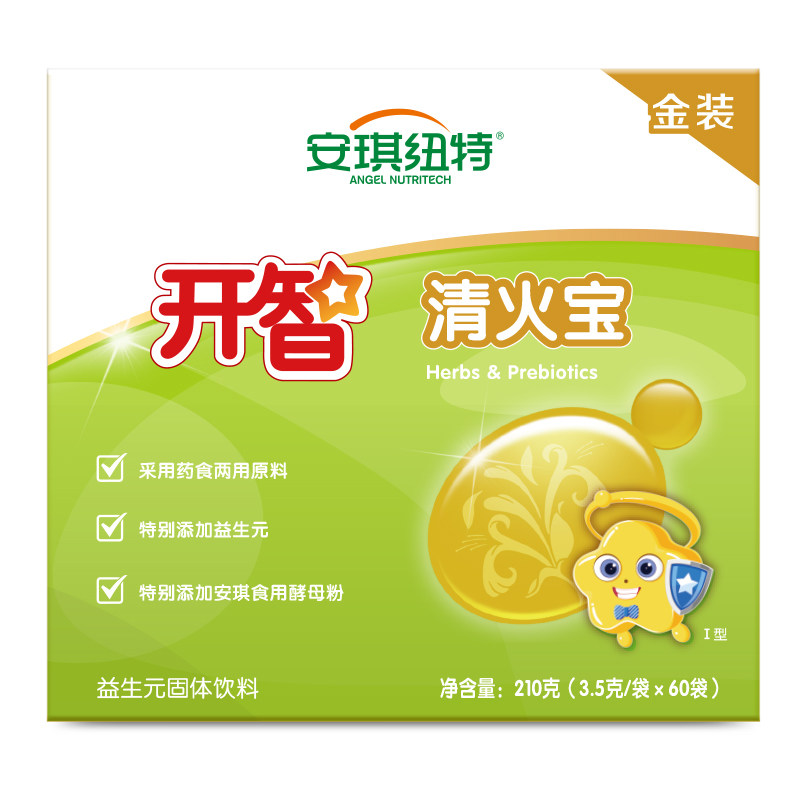安琪纽特开智金装益生元清火宝 安琪纽特其他膳食营养补充剂