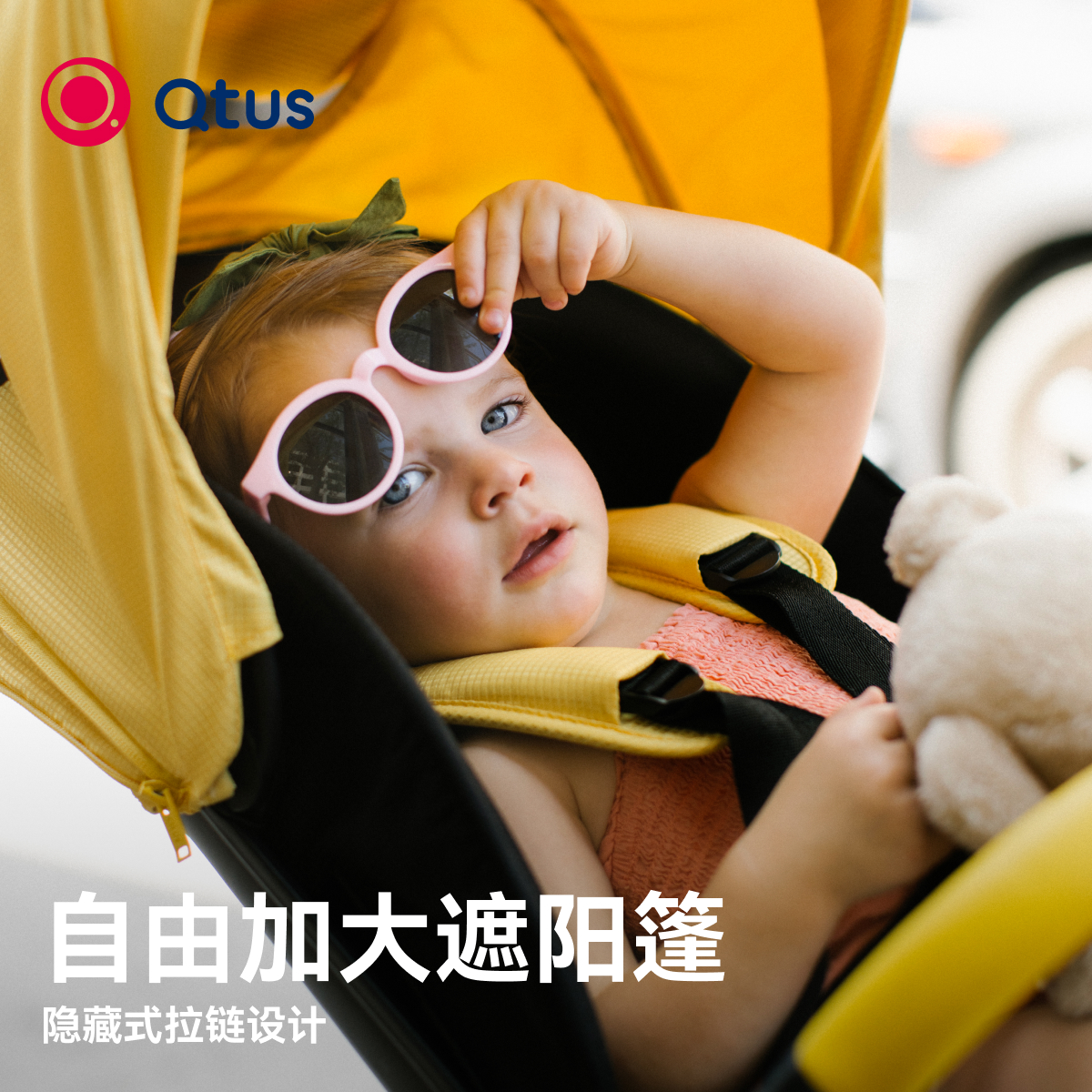 Qtus昆塔斯Q9plus3代新生婴儿四轮推车双向可坐躺折叠护脊新生 - 图3