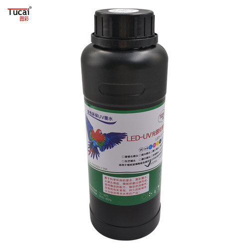 uv打印机墨水适用5代7代 XP600 TX800 4720低味环保防水9901 - 图2