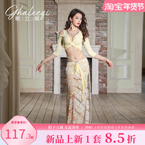 Song Liqi Belly Leather Dance Sexy Lace Expato Slim Practice Dance Performance Suit Women Long Sleeve Dance Training Costumes