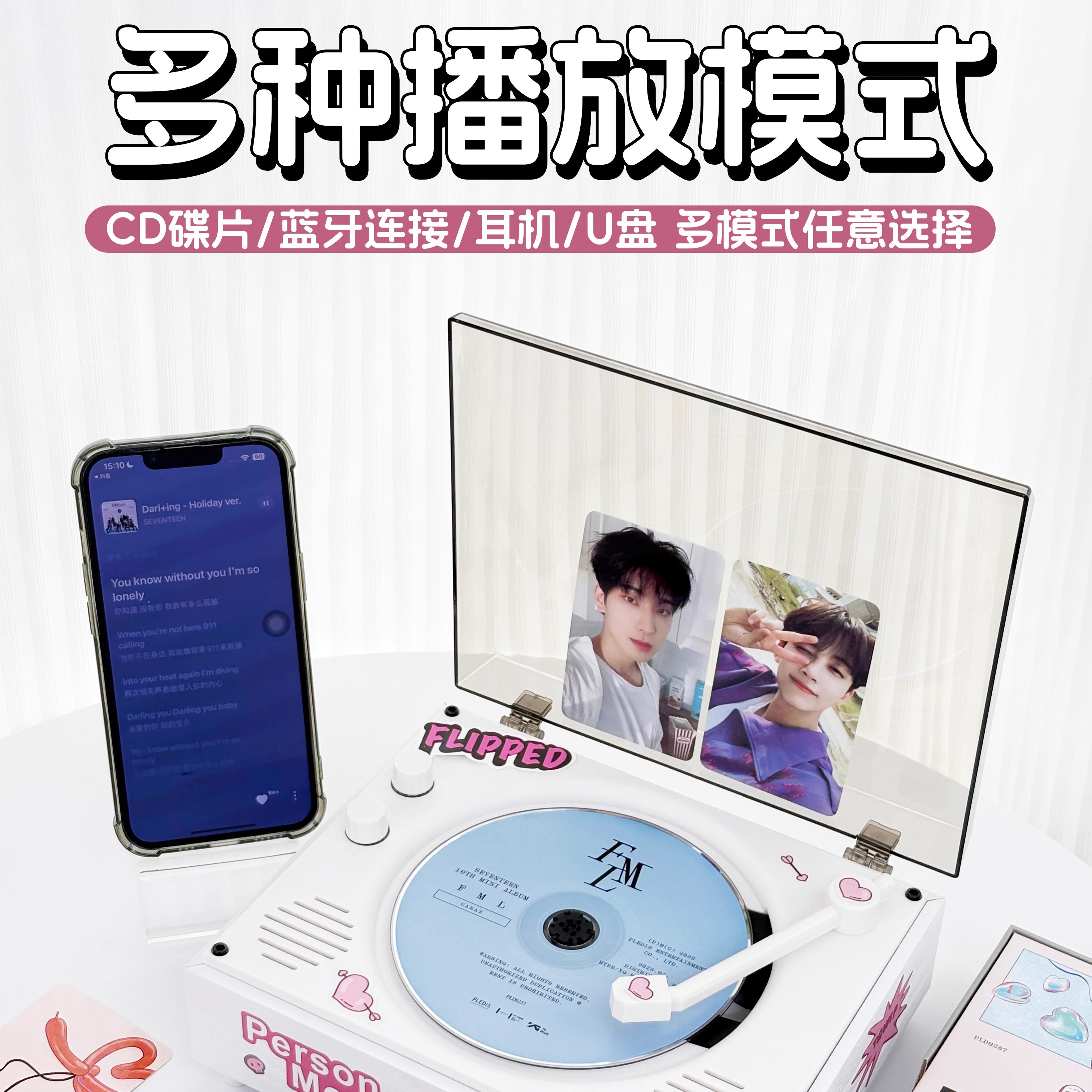 NOOWERE高级感CD机音乐专辑播放器蓝牙音响唱片播放器情人节礼物 - 图1
