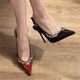 Burgundy rhinestones and high heels women's pointed toe patent leather