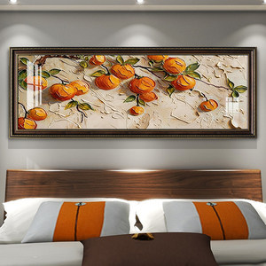 高档中古风柠檬树装饰画卧室背景墙壁画中式民宿酒店房间床头挂画