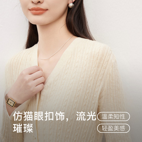 XG雪歌拼接设计长袖毛针织衫2025春季新款浅米色短款绵羊毛开衫女 - 图1