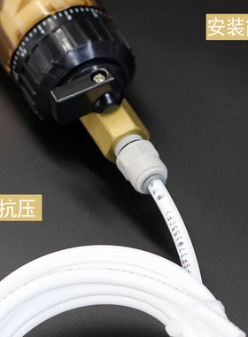过滤器排废水污水管PE管接头配件