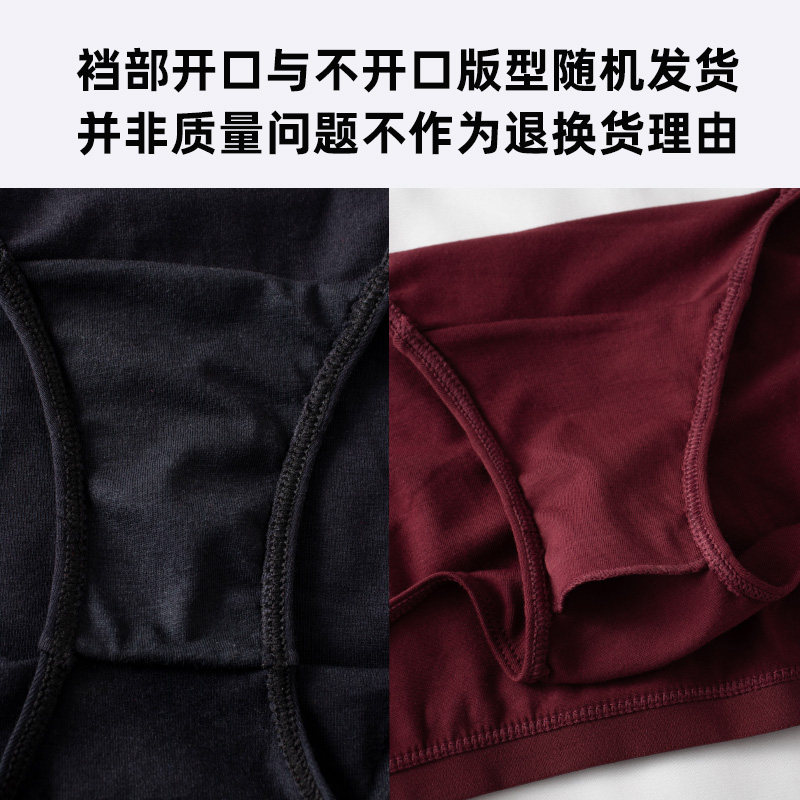 内裤女运动风纯棉黑白字母宽边中性少女士三角裤低腰健身欧美潮牌,淘宝优惠券,粉丝福利购,淘宝优惠卷