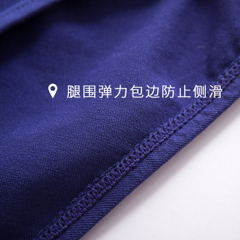 内裤女运动风纯棉黑白字母宽边中性少女士三角裤低腰健身欧美潮牌,淘宝优惠券,粉丝福利购,淘宝优惠卷