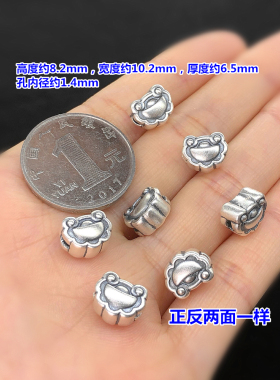 足银复古如意元宝隔珠桶珠编织
