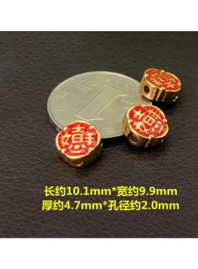 diy纯银镀金烧蓝红色背云