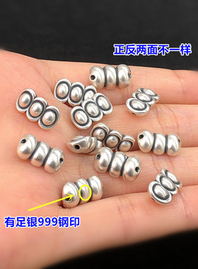 足银复古元宝三连桶珠隔珠弯管