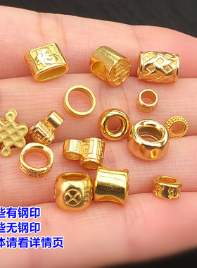 s925纯银镀金3mm尾扣调节扣大孔隔珠文玩水晶挂绳编手绳diy配件