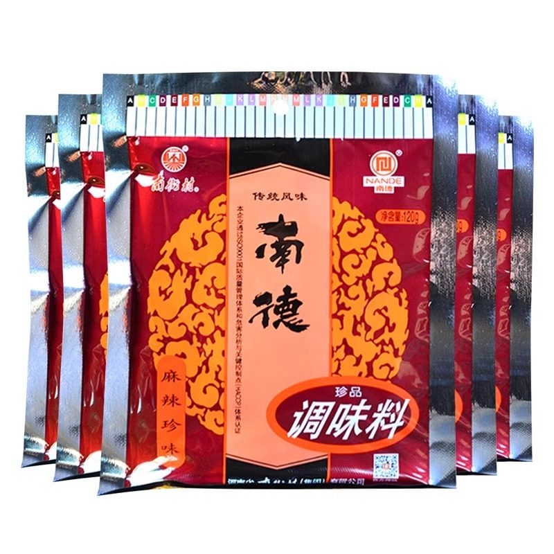 南德调味料南街村麻辣珍味120g煲汤凉拌炒菜调味料麻辣鲜炒粉小吃,淘宝优惠券,粉丝福利购,淘宝优惠卷